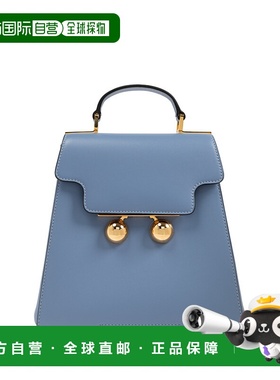 MARNI 女士双肩包 ZAMP0018U0P694800B37 AW2024 蓝色手提包