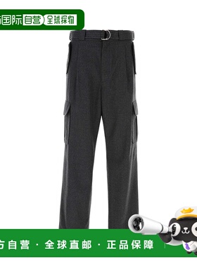1h可退 潮奢 Prada 普拉达 男士 青灰色羊毛工装裤 SPH407SOOO15J