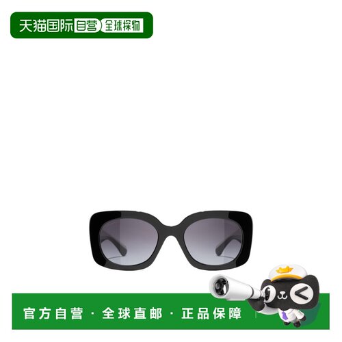 CHANEL 女士眼镜 CH5563BC501S6 CO 香奈儿黑色全框太阳镜 配饰