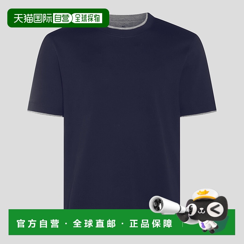 1h可退 BRUNELLO CUCINELLI 男士T恤 M0B137427CD325 SS2025