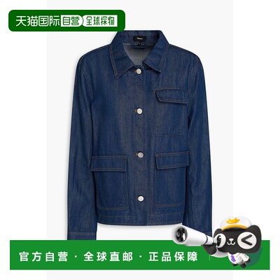 1h可退 潮奢 THEORY 希尔瑞 女士 牛仔布夹克 P0104106INDIGO