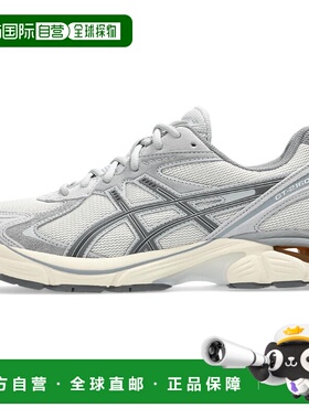 GT-2160｜中性｜1203A605-101