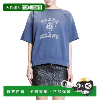 PRADA 女士针织衫 13573016VZF0124 SS2025 蓝色 Prada Sweatshir