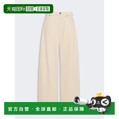 WEEKEND MAX MARA 女士牛仔裤 WE5136076206001 AW2026直筒裤