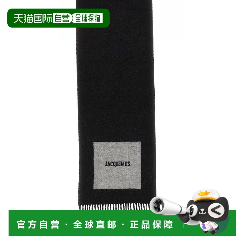 1h可退 JACQUEMUS 男士围巾 ACU00579AOT4044090 CO 黑色 The  Sc