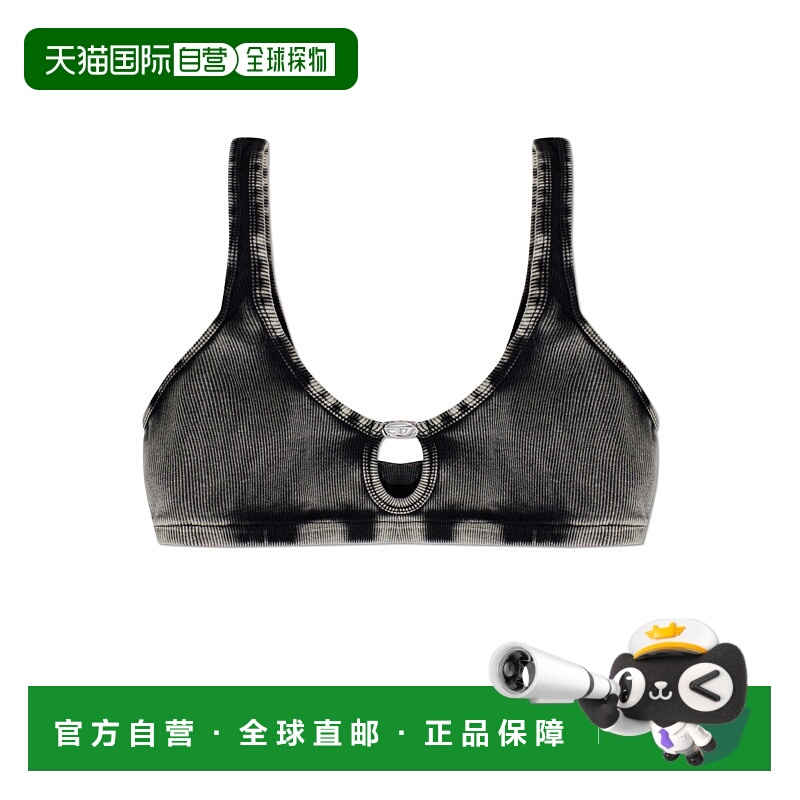 DIESEL 女士运动文胸 FLORENCEDNMA215510LKARE6564