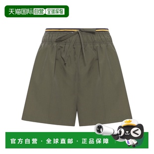 PRADA 女士短裤 P202KC187PSOOOF0161 SS2026 绿色