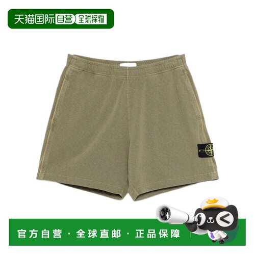 STONE ISLAND 男士短裤 L1S156200014S0060V015G休闲裤
