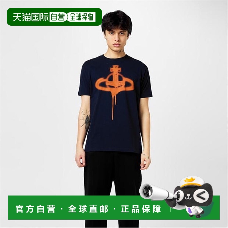 1h可退 潮奢 Vivienne Westwood 薇薇恩 韦斯特伍德 男士 Spray O