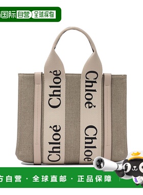CHLOÉ 女士斜挎包 C22AS397I266J5 CO 花色 Small tote bag