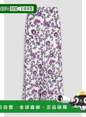 1h可退 潮奢 Isabel Marant 伊莎贝尔 玛兰 女士 Rosalia 印花真