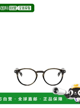 DIOR 男士眼镜 DM50059I098 SS2025  迪奥黑色全框平光镜