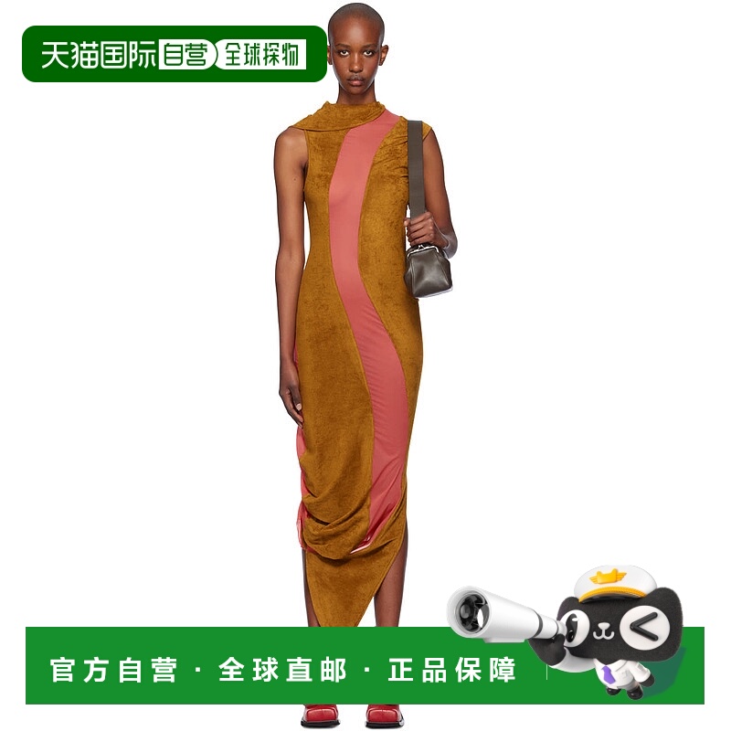 1h可退 潮奢 kiko kostadinov 女士 黄褐色 & 粉色 Pendle 连衣裙
