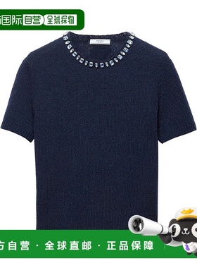 PRADA 女士衬衫 P24V2B18M6F0008BLEU SS2026 蓝色