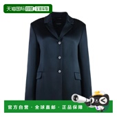 GUIDO2429046031600005 1h可退 AW2024 MARA 女士外套 MAX