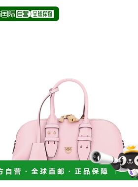 PINKO 女士手提包 105334A0QOP26Q SS2026 粉红色 Small Horizont