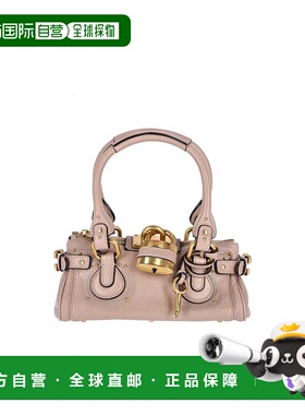 CHLOÉ 女士单肩包 26SS805P756I4 SS2026 粉红色 Chloe Bags