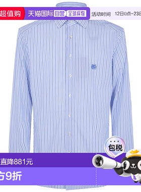 1h可退 潮奢 Etro 艾特罗 男士 標誌刺繡條紋襯衫 MRIB000299TR5A