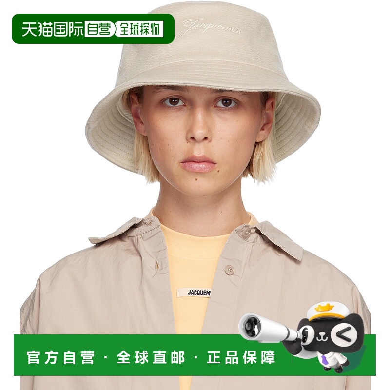 1h可退 潮奢 Jacquemus 女士 灰白色 The Cachemiro 渔夫帽 25HAC