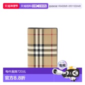 男士 浅棕色 钱包 BURBERRY 8113166 AW2025 Passport Holder