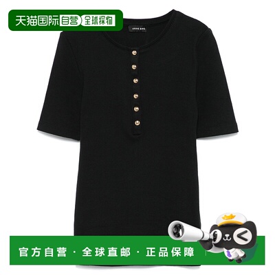 1h可退 潮奢 ANINE BING 女士 短袖针织衫 A0810315BLK26