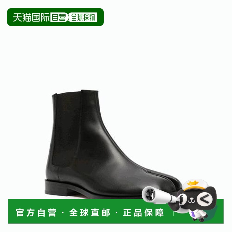 1h可退 潮奢 Maison Margiela 马丁 马吉拉 男士 Tabi 切尔西靴 S