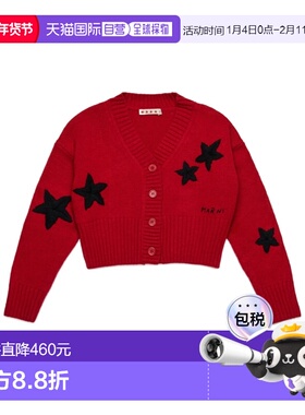 MARNI 女童针织毛衣 M01204M00TA0M416 SS2024 红色 星星针织开衫