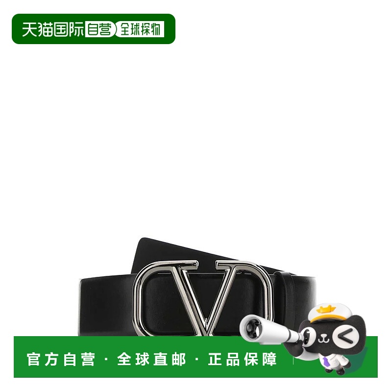 1h可退 VALENTINO GARAVANI 男士运动鞋 6Y2S0H43RDG0BO-0