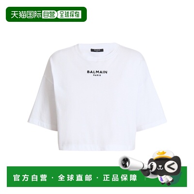 1h可退 BALMAIN 女士T恤 HF1EE145BD10GAB CO 白色 Balmain Paris