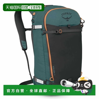 OSPREY Soelden 25 升中性背带背包