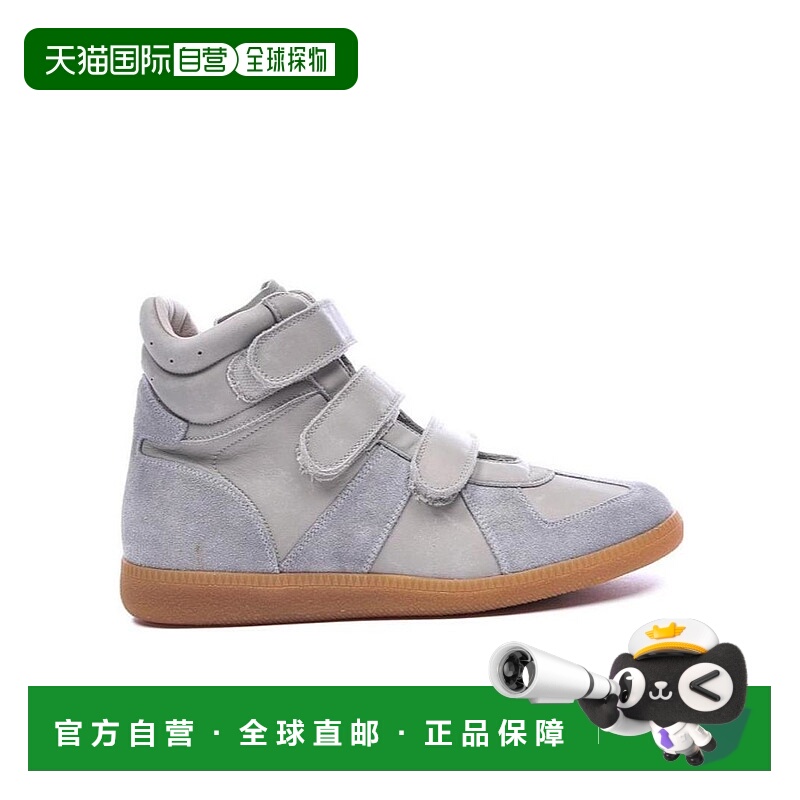 1h可退 MAISON MARGIELA 男士运动鞋 S37WS0229GREY SS2022