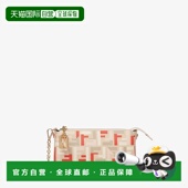 潮奢 面料链条手提包 Fendi 女士 1h可退 芬迪 多色 8BS073AV1