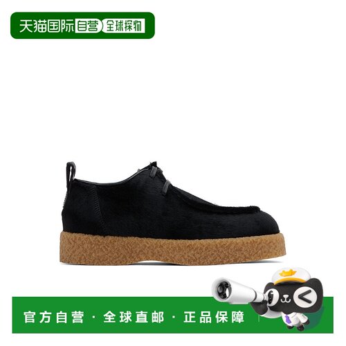 1h可退 BOTTEGA VENETA 男士休闲鞋 806448V2CU01000 SS2025男鞋