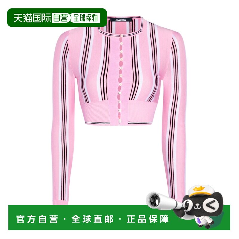 1h可退 奢淘 Jacquemus 长袖羊毛针织衫 女 243KN507-2414开衫