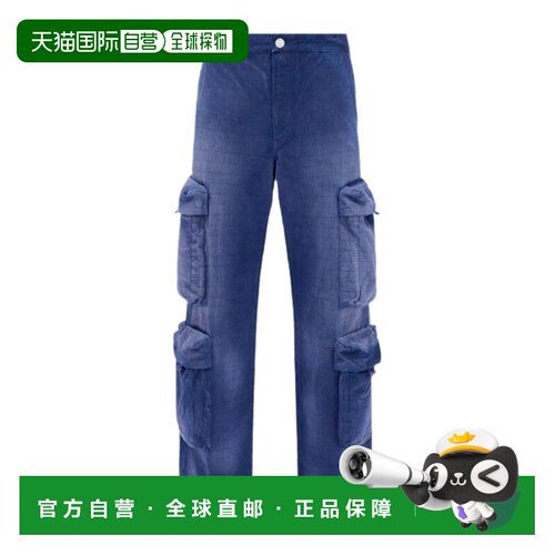 AMIRI 男士牛仔裤 PF23MAW040420 AW2023 蓝色 徽标工装牛仔裤
