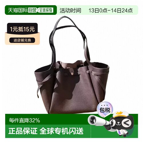 Tory Burch汤丽柏琦ROMY单肩手提托特包女包TB163388 200大容量
