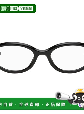 1h可退 潮奢 Tom Ford 汤姆 福特 男士 黑色 Numero 145 眼镜