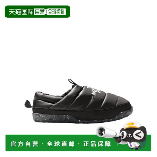 1h可退 奢淘 The North Face 徽标休闲鞋 男 NF0A5G2F
