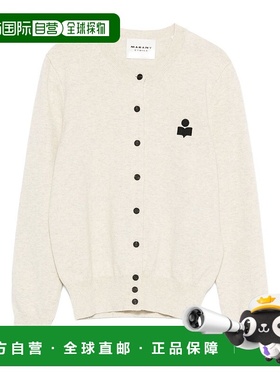 1h可退 潮奢 ISABEL MARANT 女士 MARANT ETOILE 浅灰色毛线衫 CA