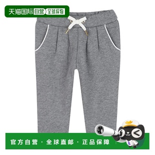 男童长裤 抽绳运动裤 C20706A46 灰色 AW2025 CHLOÉ