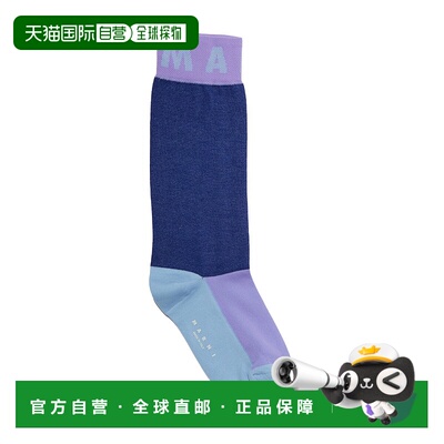 MARNI 女士袜子 SKMC0120Q1UFC13600B56 SS2023 蓝色