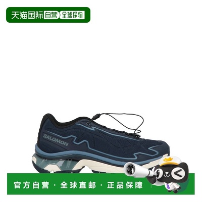 1h可退 潮奢 yves salomon 萨洛蒙 男士 运动鞋 blue蓝色 舒适时