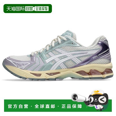 GEL-KAYANO 14｜中性｜1203A537-105