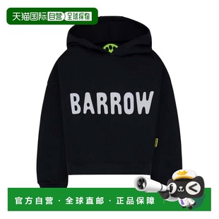男童针织毛衣 Hoodie F4BKJUHS064103 黑色 Junior SS2024 BARROW