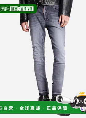 DSQUARED2 男士牛仔裤 S74LB1390S30503900 AW2023