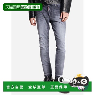 S74LB1390S30503900 牛仔裤 AW2023 男士 DSQUARED2