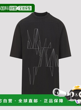 MONCLER 男士T恤 MU01F8C0489B7R256 SS2026 灰色