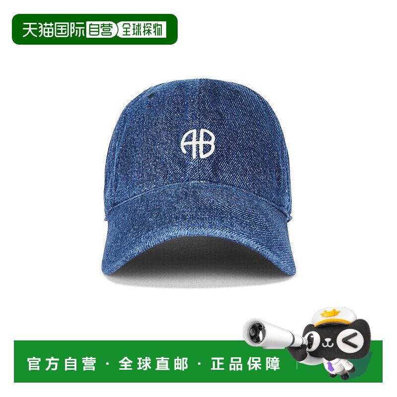 1h可退 潮奢 ANINE BING 女士 Jeremy AB 棒球帽 A1212147