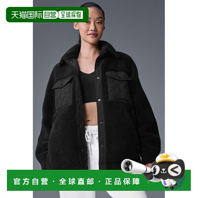 alo yoga 纯色宽松长袖绒感外套 男女同款u4029r夹克