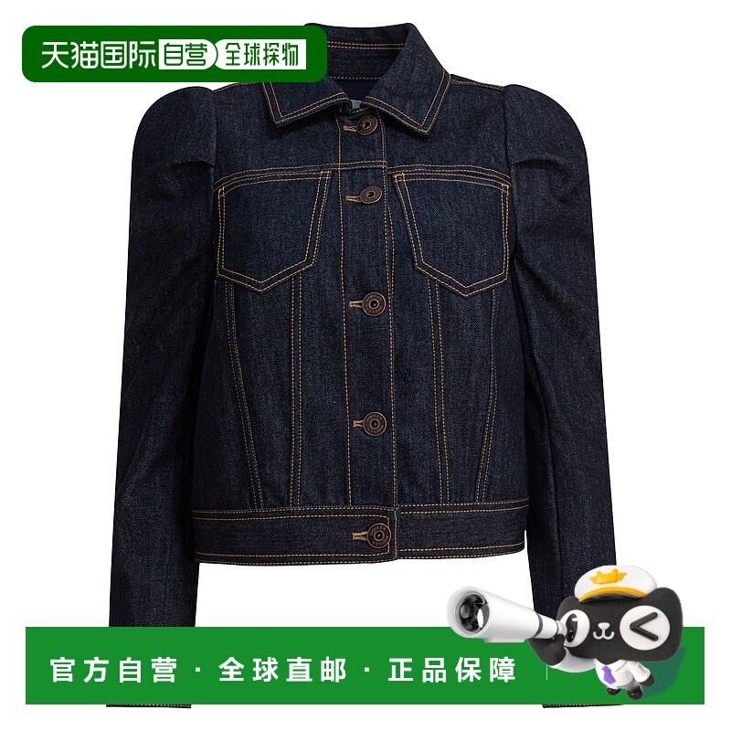 1h可退 ALEXANDER MCQUEEN 女士外套 847964QMADZ4098BLUE